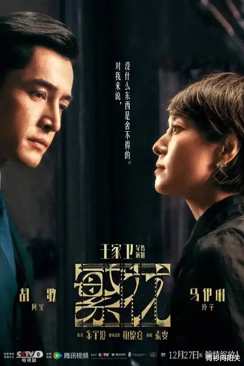 现言甜宠小说《余温只给你》封面