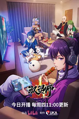 高分甜宠小说封面
